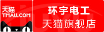 ⭐靠谱的阿塞拜疆谷歌台湾号哪里可以买到